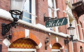 Hotel Vondel Garden City Centre